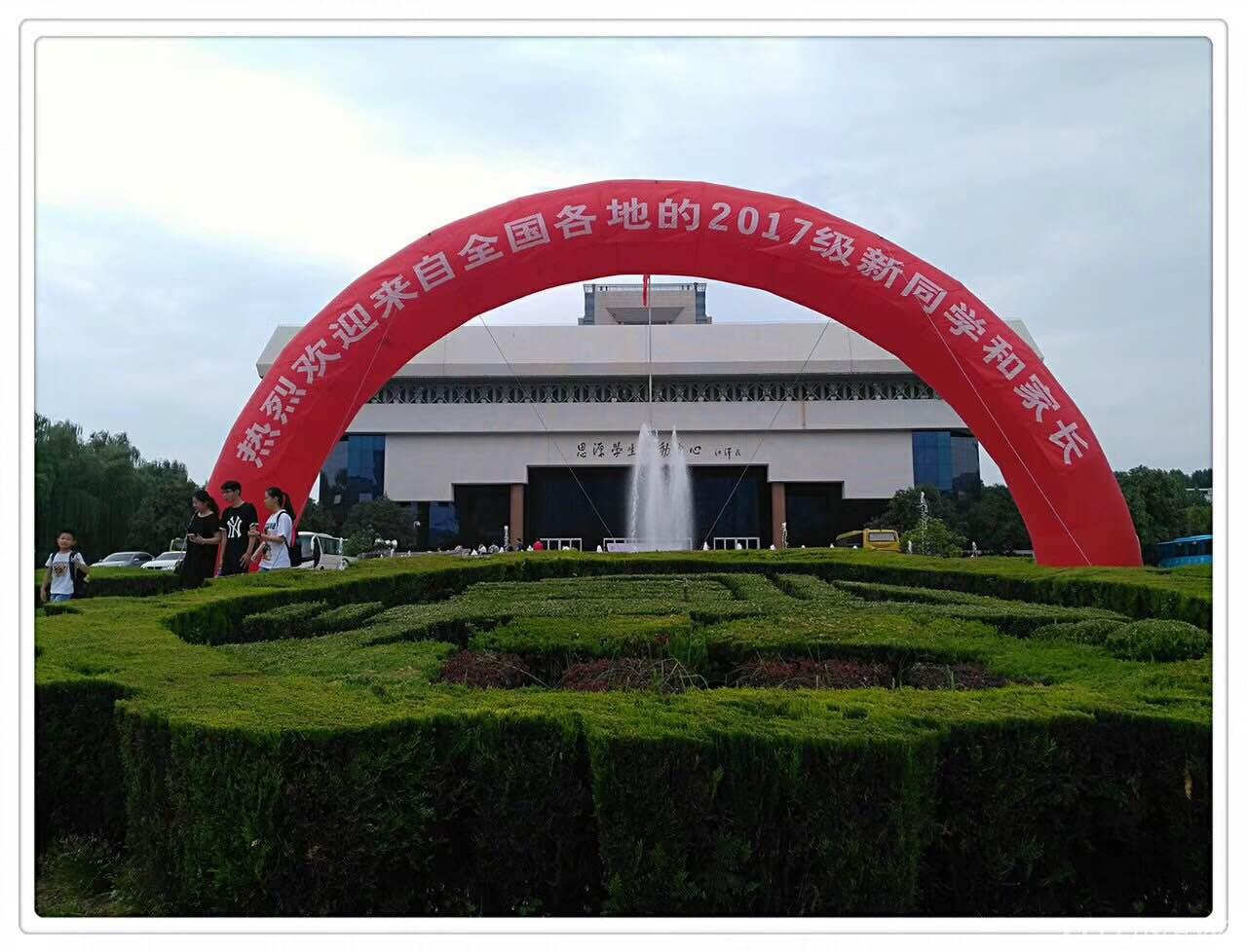 点击查看大图