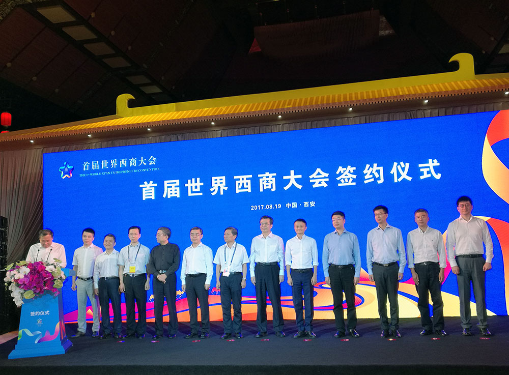 点击查看大图