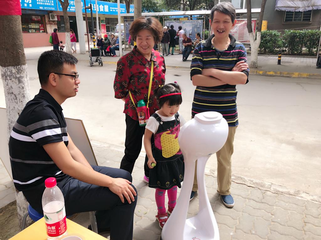 点击查看大图
