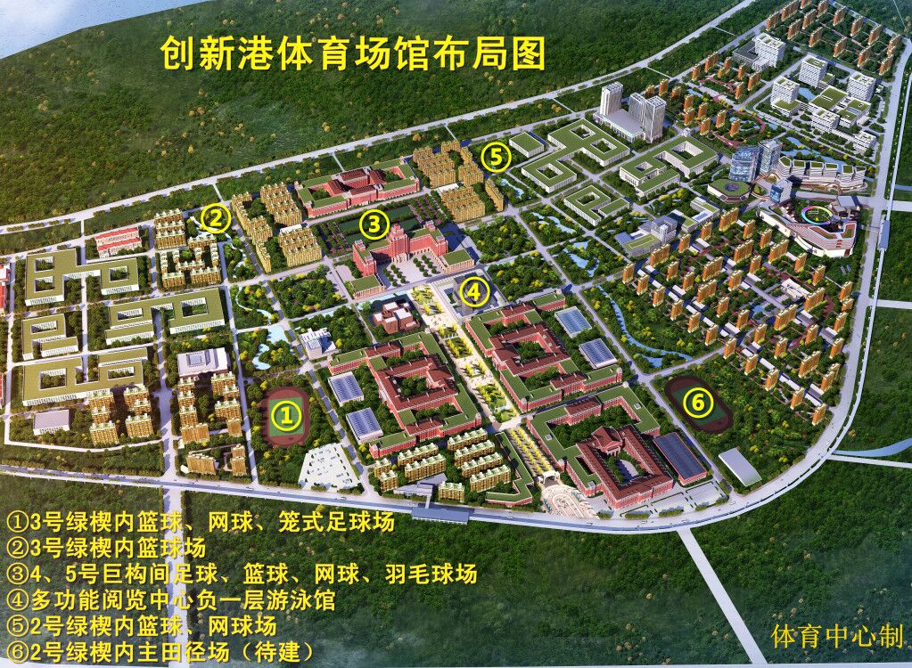 点击查看大图